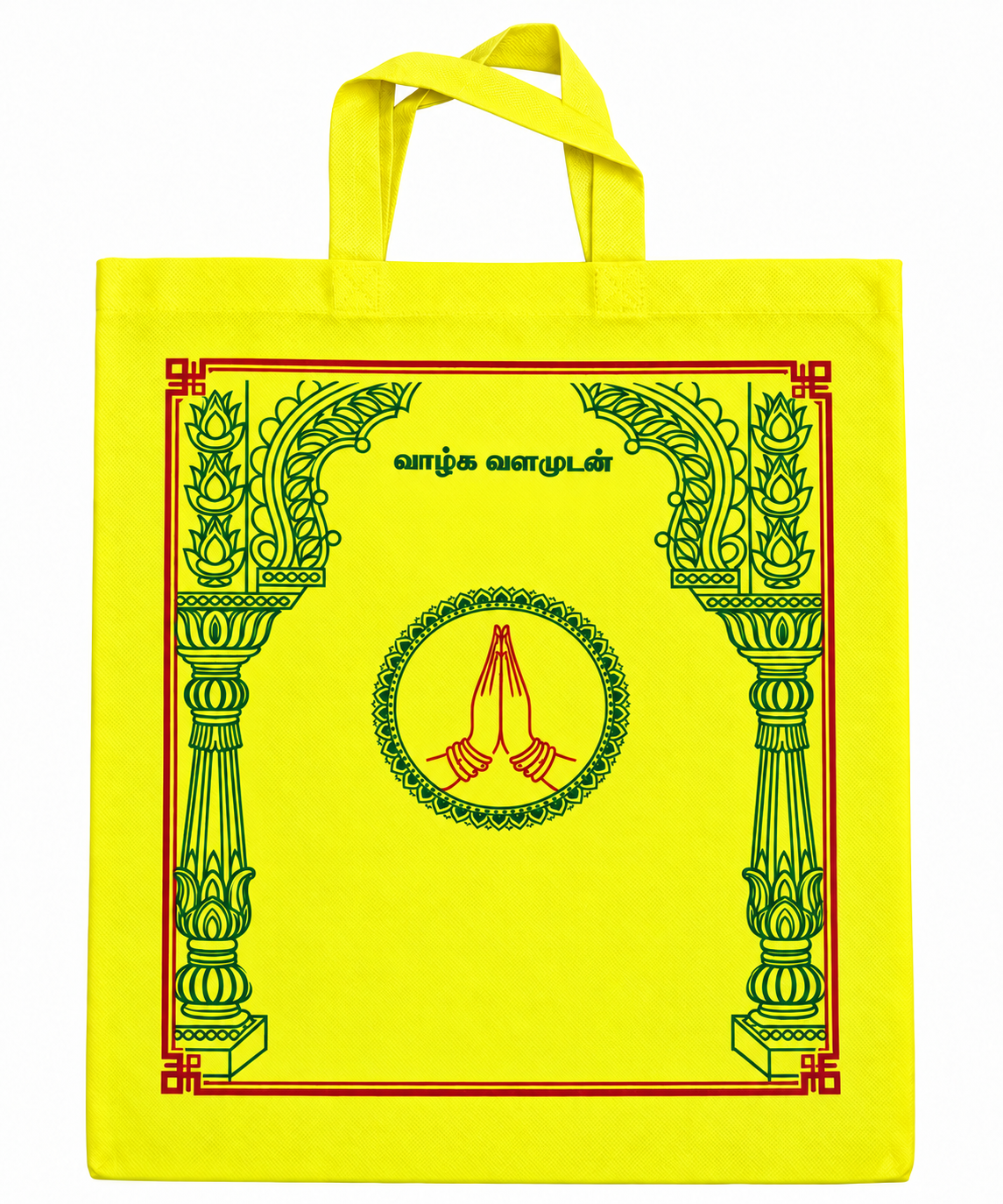 Non Woven Bags