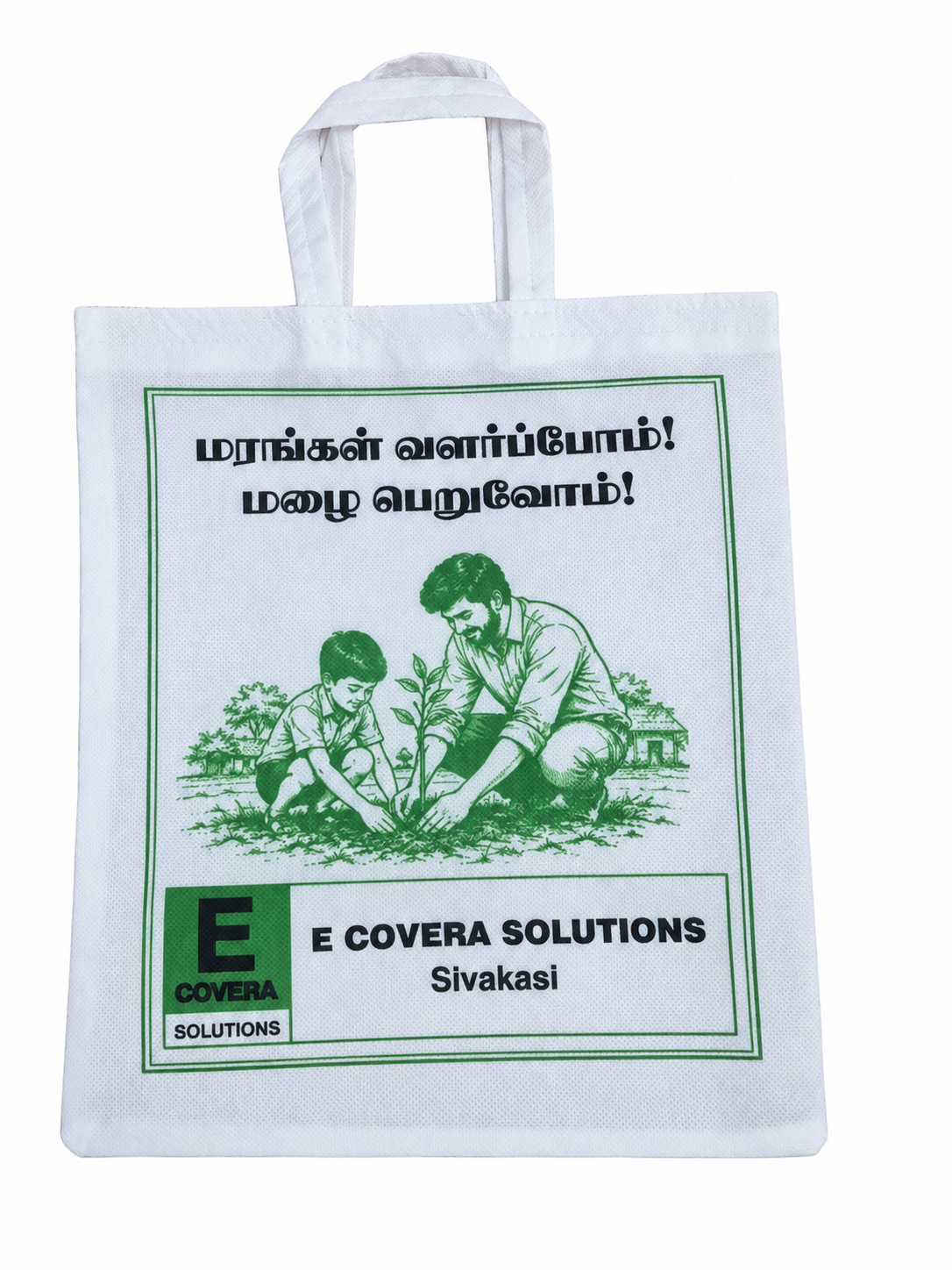 Non Woven Bag